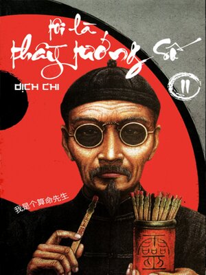 Tôi Là Thầy Tướng Số--Tập 2 - ebook